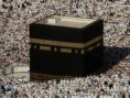 /album/galeria-de-fotos-o-mundo-arabe/mesquita-al-masjid-al-haram-meca-jpg/